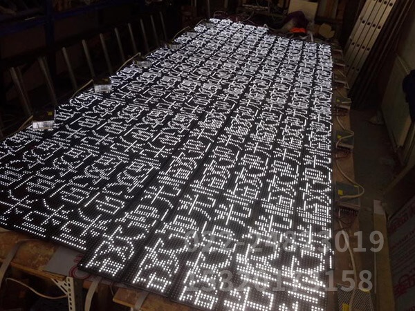 单色显示屏 (10)