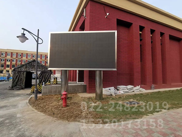 户外LED显示屏 (4)