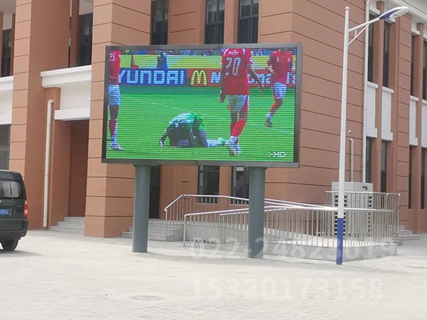 户外LED显示屏 (3)