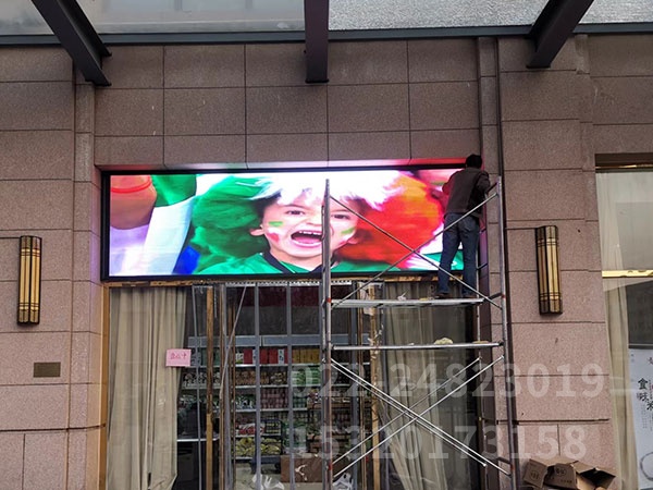 户外LED显示屏 (13)