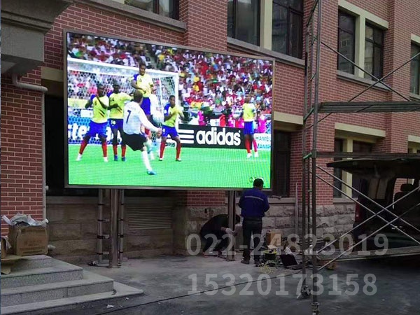 户外LED显示屏 (17)