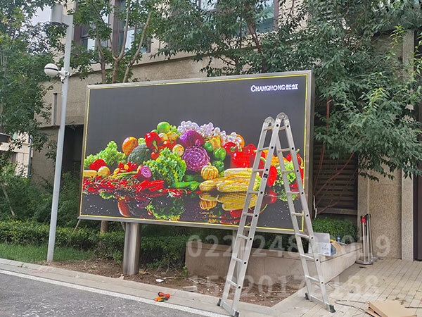 户外LED显示屏 (19)