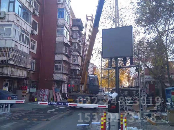 户外LED显示屏 (6)