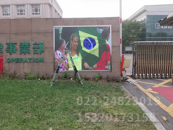 户外LED显示屏 (16)