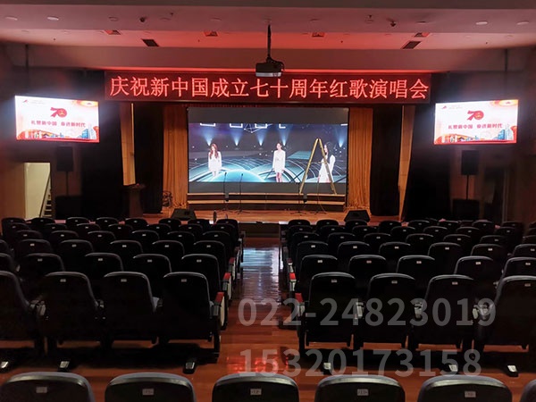 室内LED显示屏 (7)