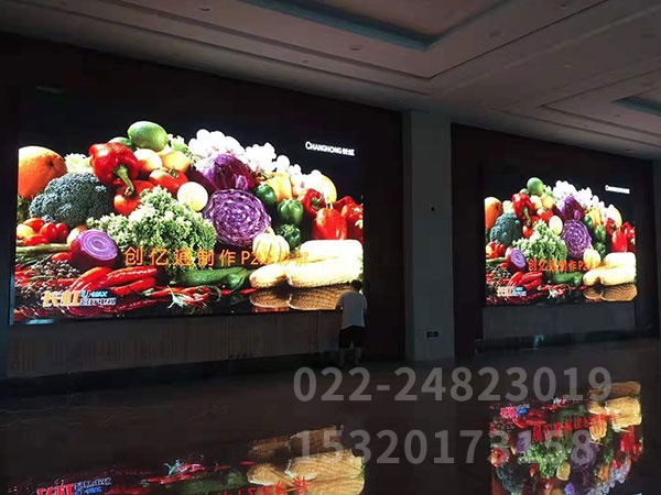 室内LED显示屏 (16)