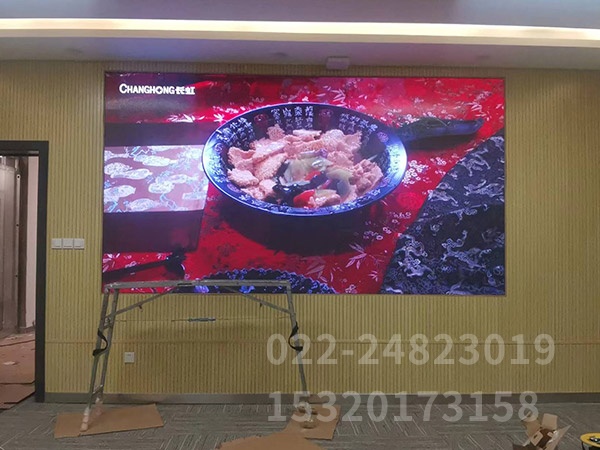 小间距LED显示屏 (8)