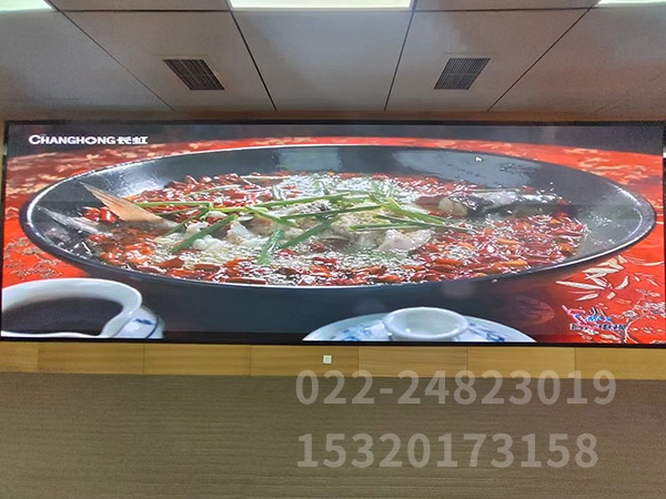 小间距LED显示屏 (3)