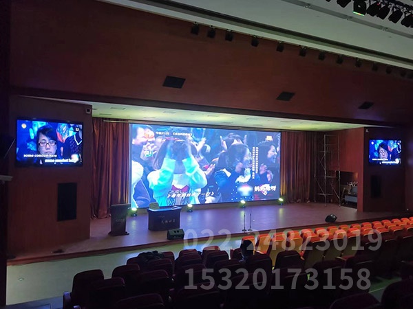 小间距LED显示屏 (9)