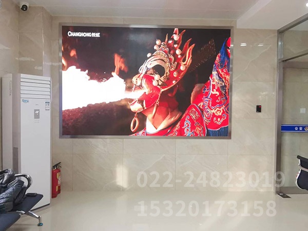 小间距LED显示屏 (10)